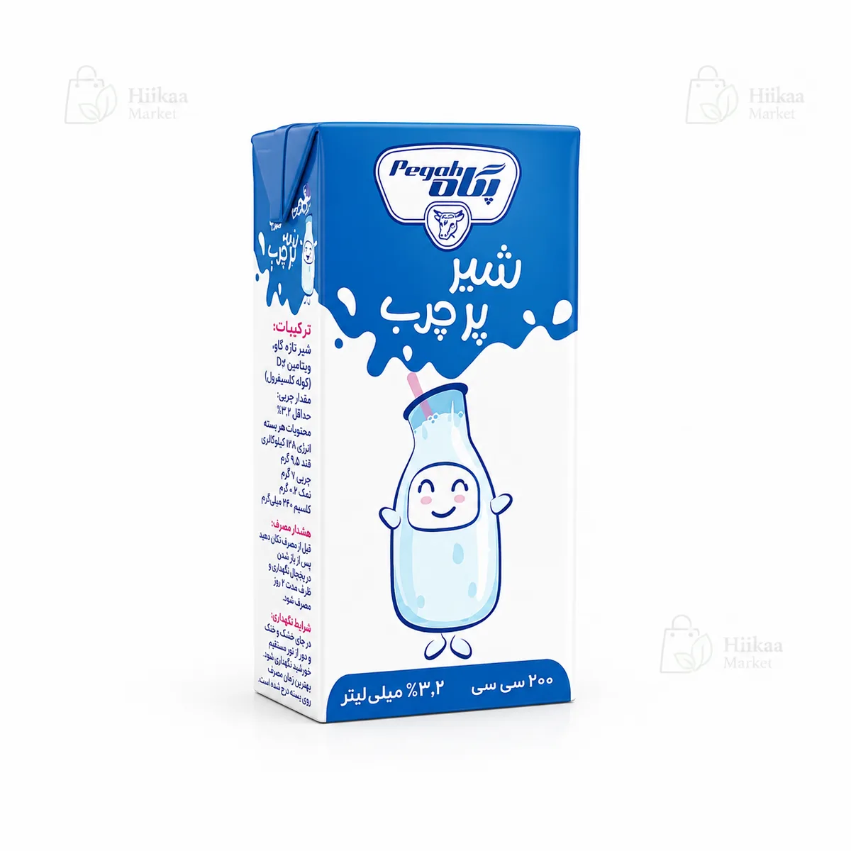 شیر پگاه پرچرب 200 سی سی
