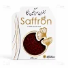 زعفران هایکا سوپر نگین نیم مثقال