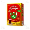 چای دوغزال 500 گرم