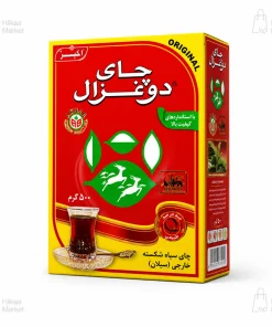 چای دوغزال 500 گرم