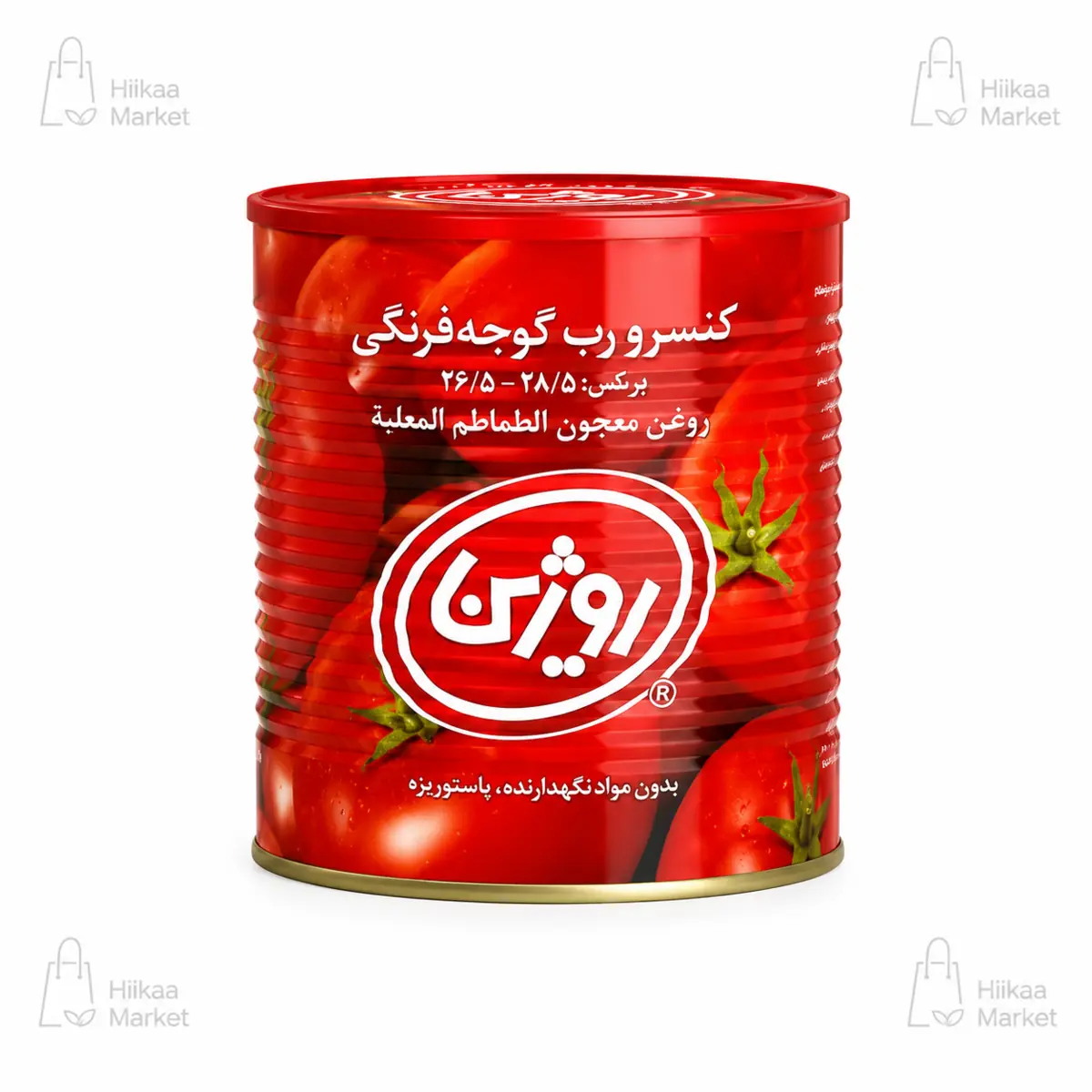 رب گوجه فرنگی روژین 800 گرم