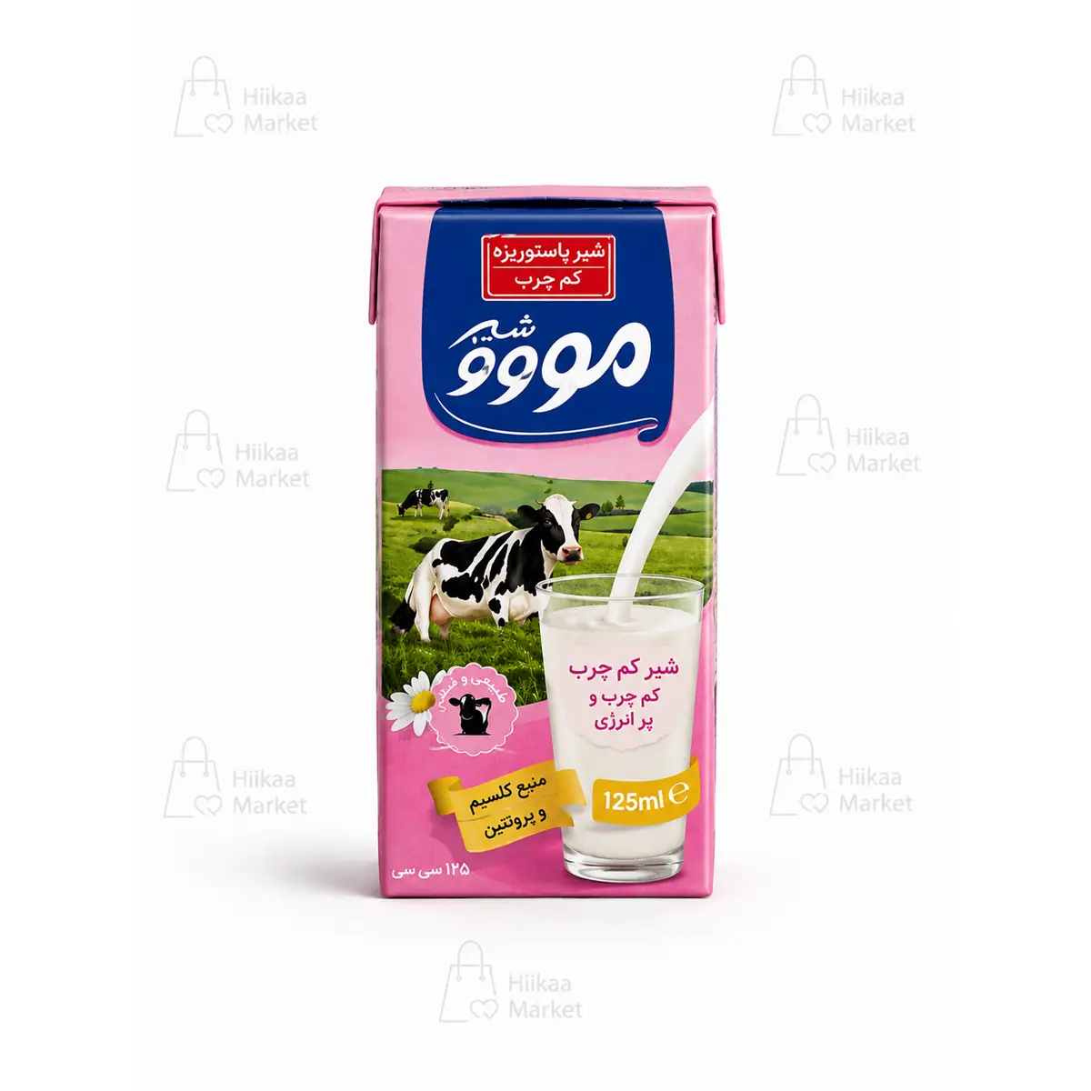 شیر کم چرب تک نفره 125 سی سی