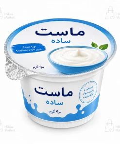 ماست ساده 90 گرم