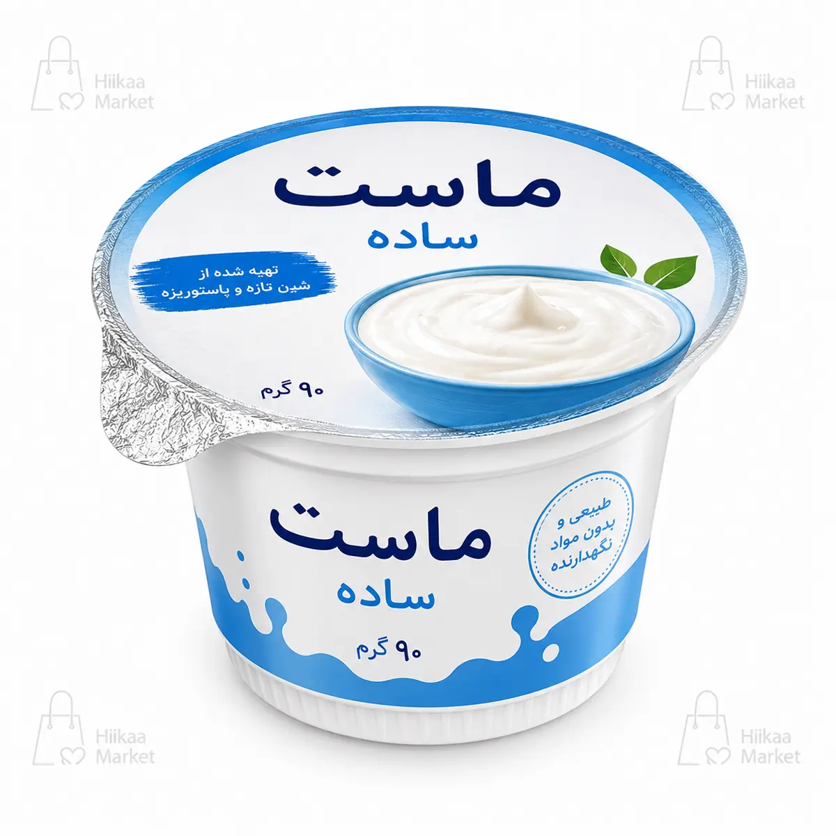 ماست ساده 90 گرم