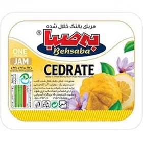 مربا تکنفره بالنگ 25 گرم به صبا 1 مربا تکنفره بالنگ 25 گرم به صبا