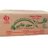 کره فله 10 کیلوگرم سوپر طلایی