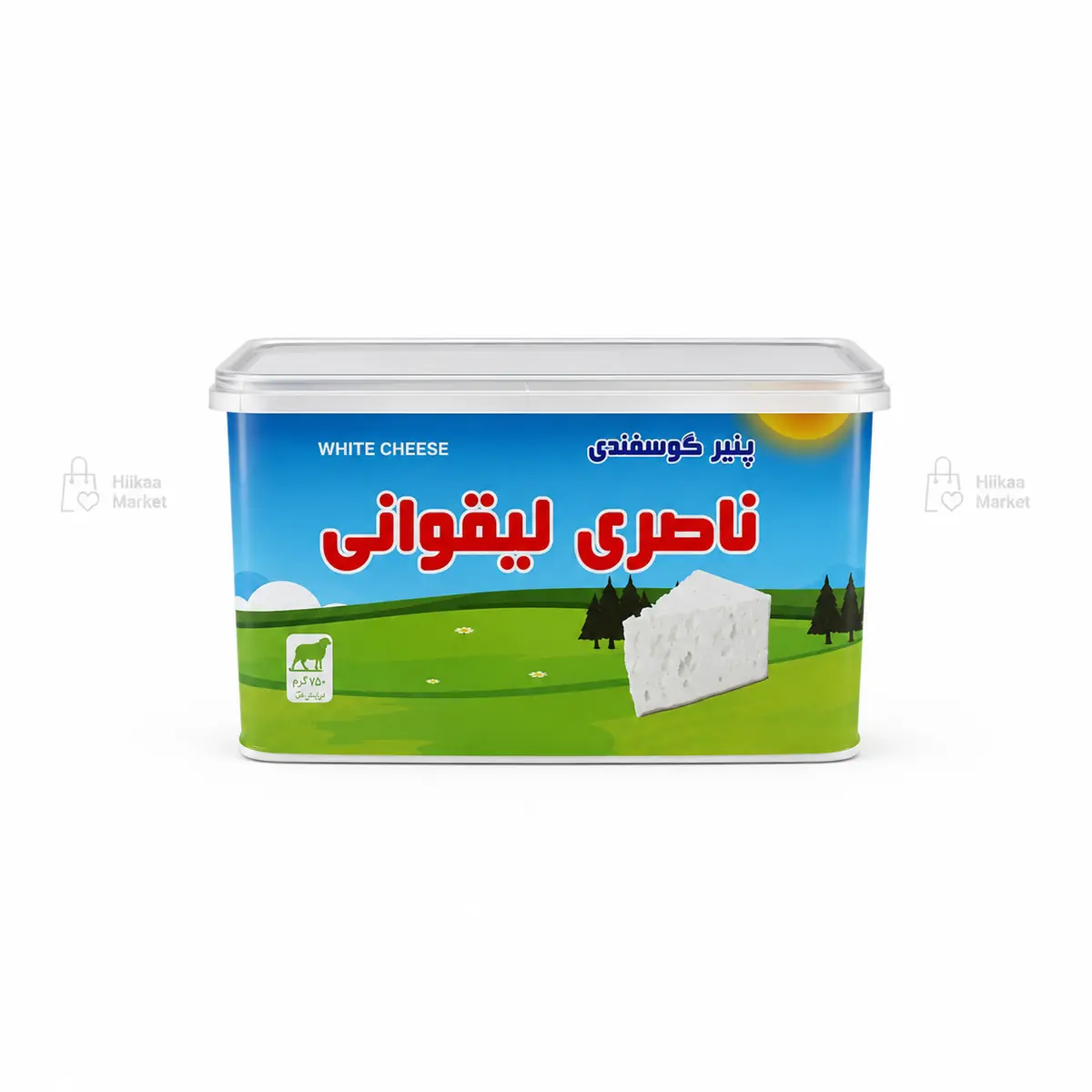 پنیر ناصری لیقوان 750 گرم