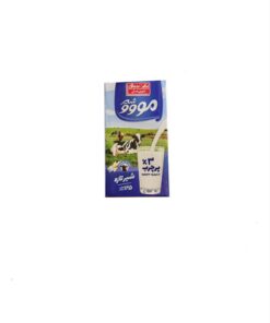 شیرپرچرب 125 سی سی