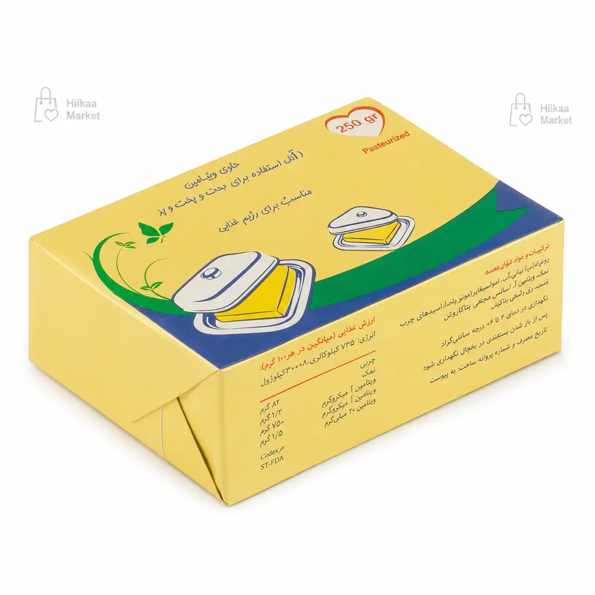 کره گیاهی 250 گرم