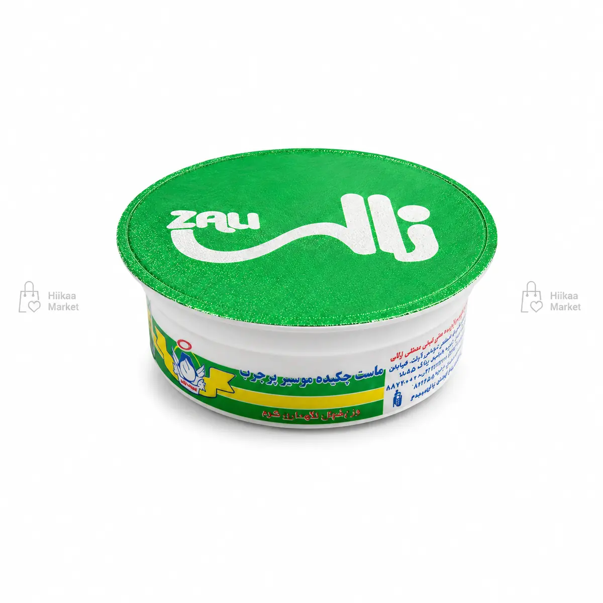 ماست موسیر زالی 100 گرم