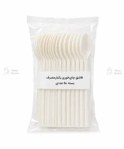 قاشق چای خوری یکبارمصرف بسته 50 عددی