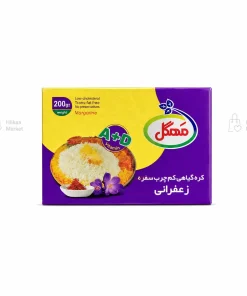 کره مهگل مارگارین زعفرانی 200 گرم