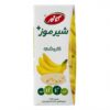 شیرموز 200 میلی لیتر کاله