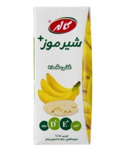 شیرموز 200 میلی لیتر کاله