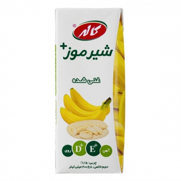شیرموز 200 میلی لیتر کاله 1 شیرموز 200 میلی لیتر کاله