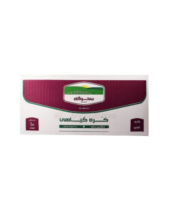 کره گیاهی 10 کیلوگرم سحرگاه