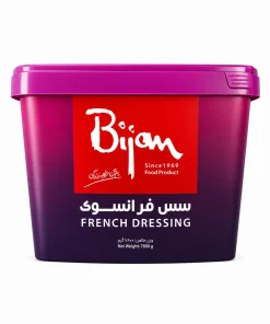 سس بیژن فرانسوی 7800 گرم