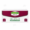 کره سحرگاه گیاهی 10 کیلوگرم