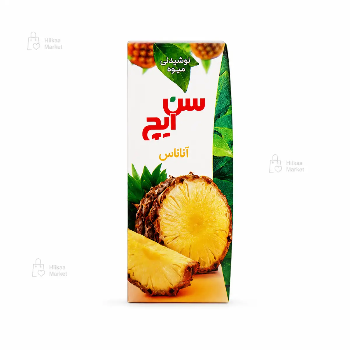 آبمیوه سن ایچ پاکتی با طعم آناناس 200 سی سی 1 آبمیوه سن ایچ پاکتی با طعم آناناس 200 سی سی