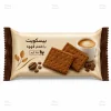 بیسکویت با طعم قهوه 45 گرم