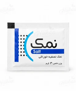 نمک تک نفره 3 گرم بسته 50 عددی