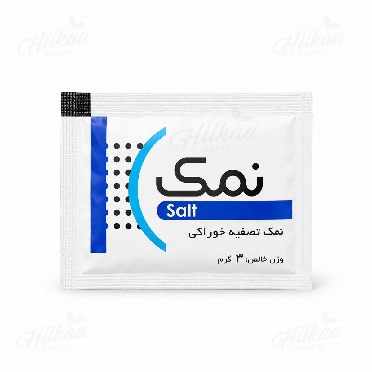 نمک تک نفره 3 گرم بسته 50 عددی 1 نمک تک نفره 3 گرم بسته 50 عددی