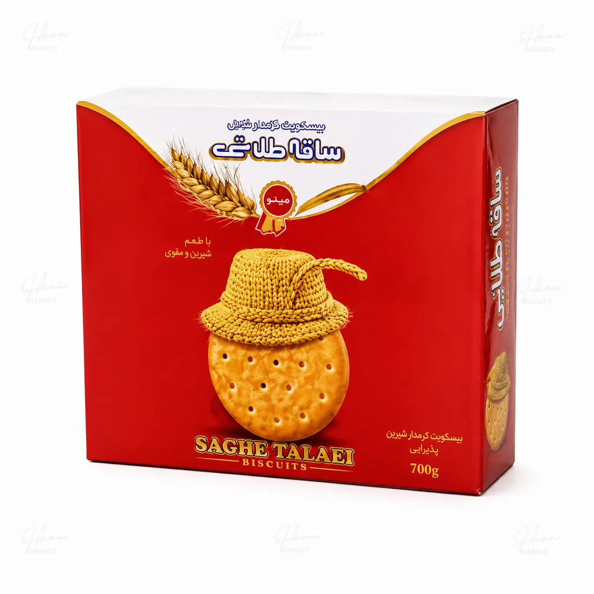 بیسکویت مینو ساقه طلایی پذیرایی 700 گرم