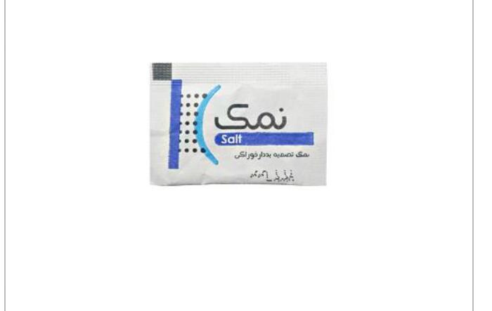 نمک تک نفره 3 گرمی بسته 50 عددی 1 نمک تک نفره 3 گرمی بسته 50 عددی
