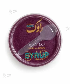 ارده شیره راوک تک نفره 50 گرم