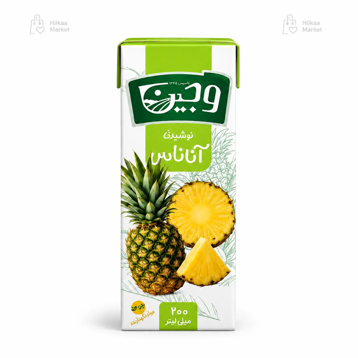 آبمیوه وجین پاکتی با طعم آناناس 200 سی سی