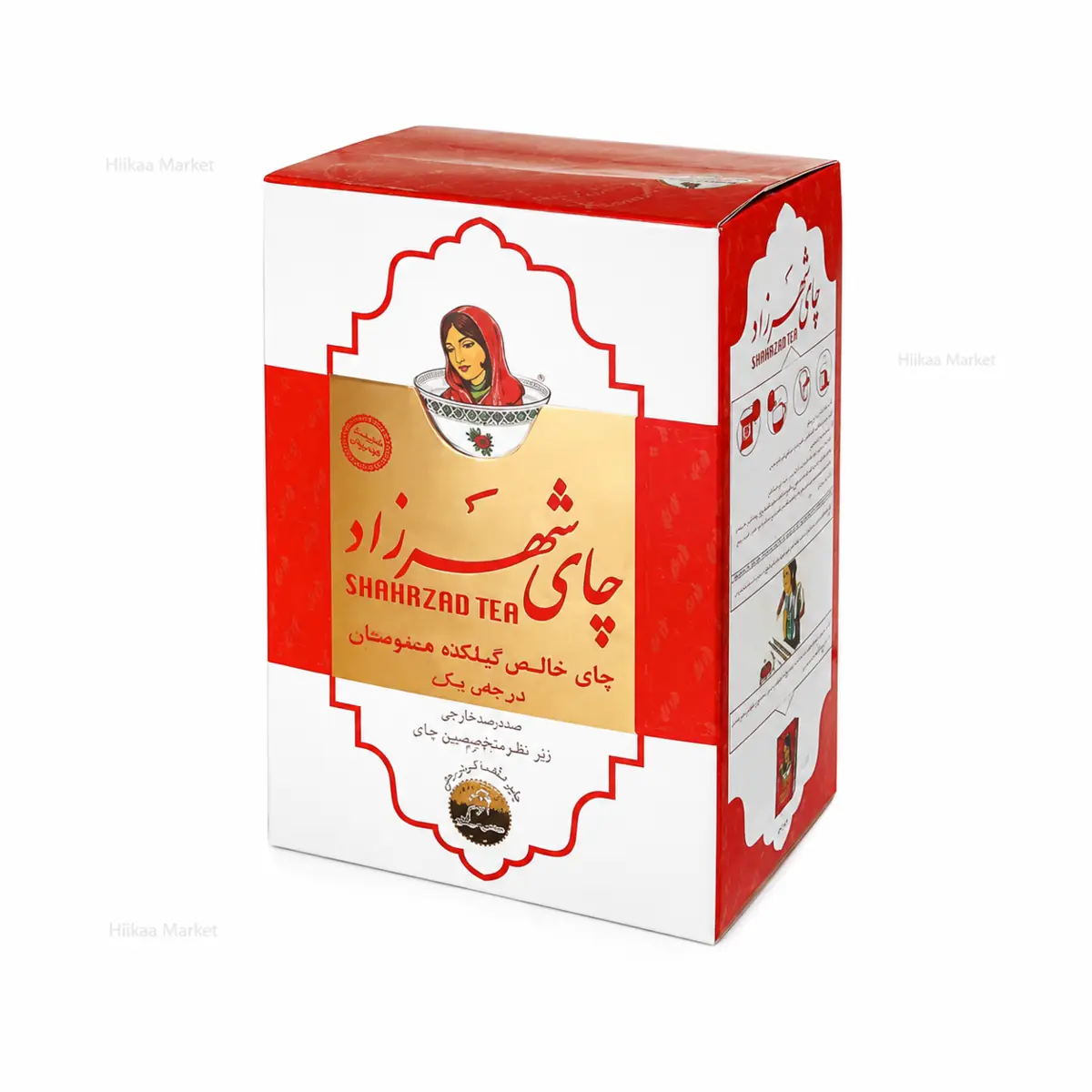 چای‌ شهرزاد ساده 400 گرم