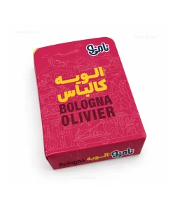 سالاد الویه کالباس نامی نو 200 گرم