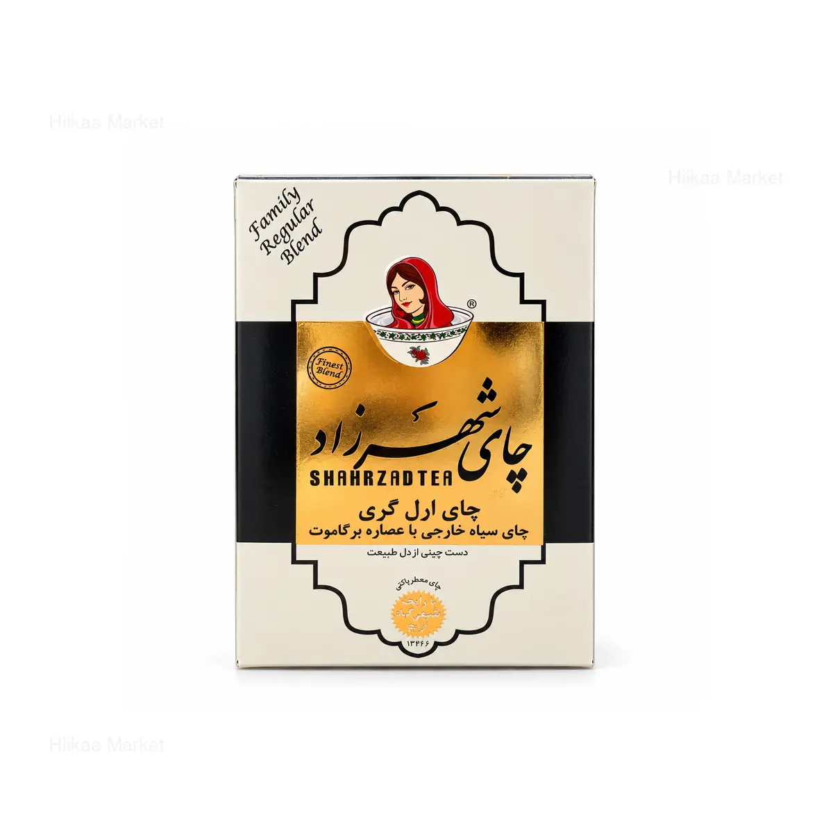 چای شهرزاد عطری 400 گرم